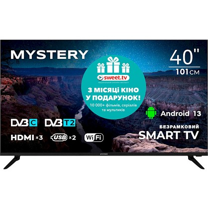 Телевізор Mystery MTV-4060FST2 40