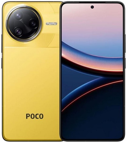 Смартфон Poco F7 Ultra 16/512GB Yellow (Global) (із зарядним пристроєм)