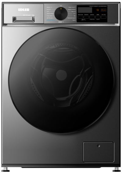 Пральна машина Edler EWF 7013 AGR