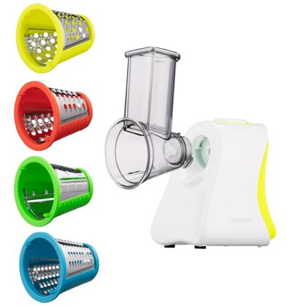 Мультирізка Ardesto CHK-G200W 200 Вт, 4 насадки