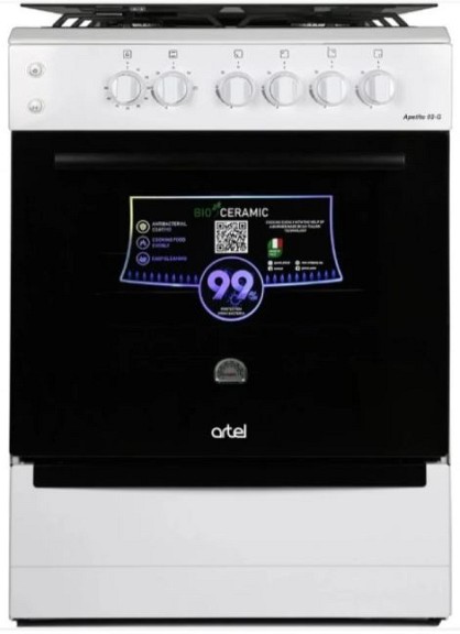 Плита газова Artel APETITO 50 02-G WHITE