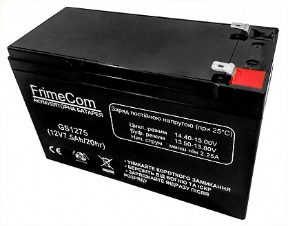 Акумуляторна батарея FrimeCom 12В 7.5 Ач (GS1275)