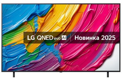 Телевізор LG 75QNED80A6A