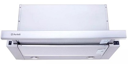Витяжка телескопічна Perfelli TL 6812 C S/I 1200 LED