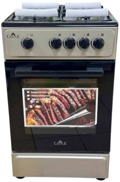Плита газова Castle CG-50G (сіра/чорна) без кришки