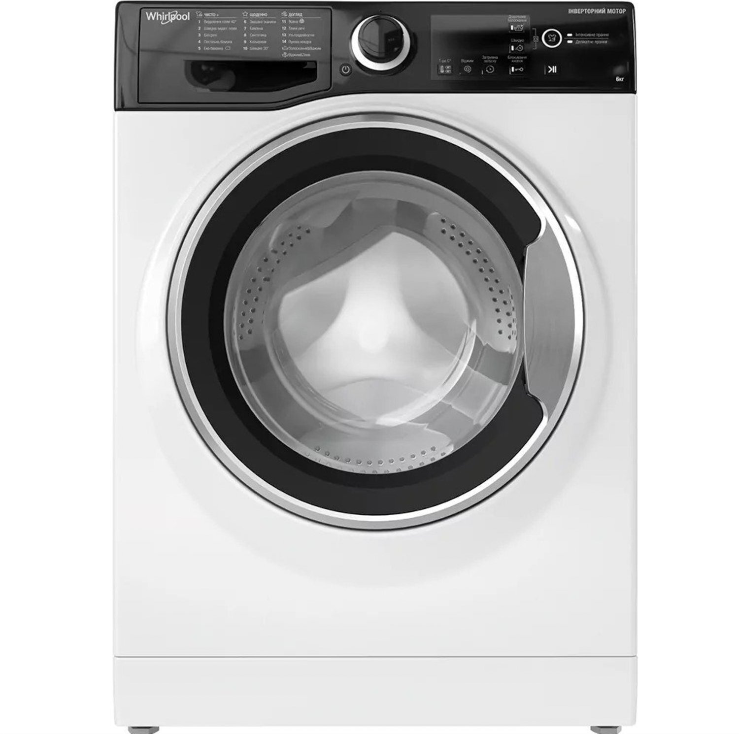 Whirlpool WRBSB 6228 B белый (869991656780) - купить стиральную машину:  цены, отзывы, характеристики > стоимость в магазинах Украины: Киев,  Днепропетровск, Львов, Одесса